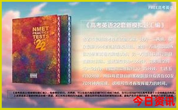 2025免费资料精准一码
