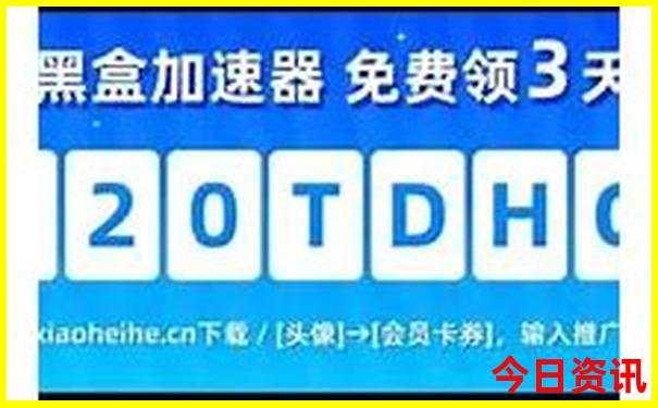 楠溪江最漂亮的地方